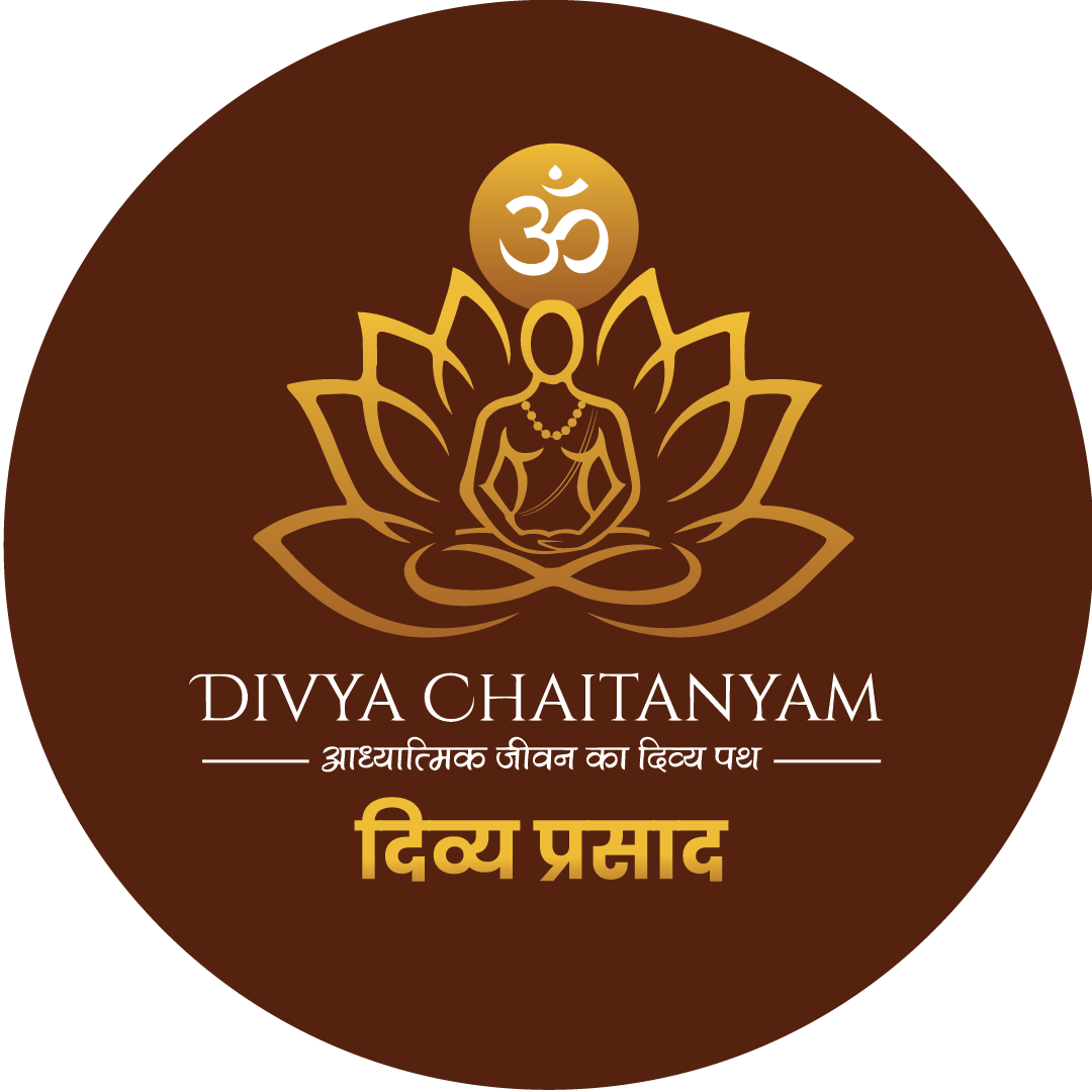 दिव्य चैतन्यम्